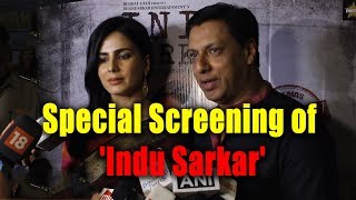 Madhur Bhandarkar And Kirti Kulhari At Special Screening of 'Indu Sarkar'