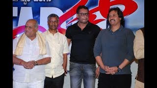 Tarak Kannada Movie Audio Release | Darshan | Sruthi Hariharan | Top Kannada TV