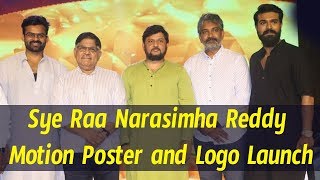Sye Raa Narasimha Reddy Poster Launch | Chiranjeevi 151 Teaser | Ram Charan |
