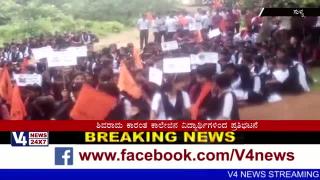 protest from students in Bellare demanding oppointent lecturers