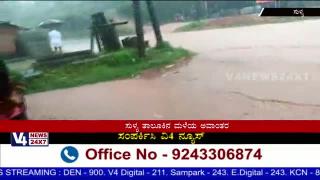 Heavy rainfall in  allover sullia thaluku. home collapse in some places