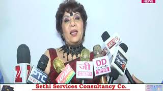 Indian Hair & Beauty Award 2017 Divya Delhi News