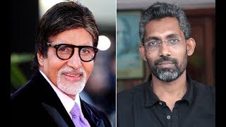 Amitabh Bachchan To Play Slum Soccer Founder Vijay Barse In 'Sairat' director Nagraj