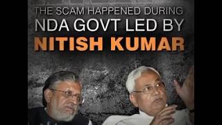 Bihar Srijan Scam : Rs. 2000 Cr Scam explain Nitish Kumar new found love for PM Modi