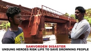 GOA BRIDGE DISASTER: UNSUNG HEROES RISK LIFE TO SAVE DROWNING PEOPLE