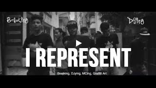 Sun J | I Represent | Official (Music Video) | Reloaded | Desi Hip Hop 2017