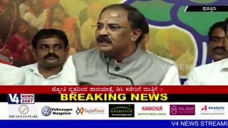 Aravindh Nimbavali speak abut Mangalore Chalo