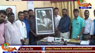 Vasco Municipality Gets Shivaji's Photo Frame