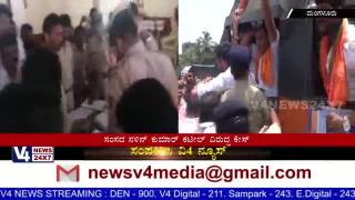Disruption of police work,Case against Naleen Kumar Kateel after Mangalore chalo