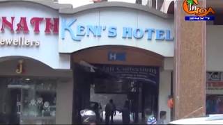 DECOMPOSED BODY FOUND IN PANJIM HOTEL