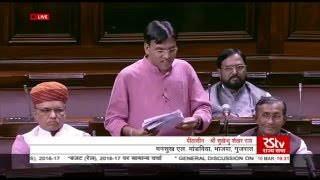 Shri Mansukh L.  Mandaviya's comments on the discussion on The Railways Budget 2016-17
