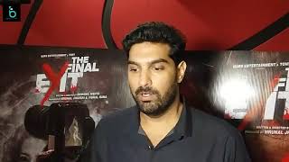 Kunaal Roy Kapoor Full Interview | The Final Exit Movie 2017