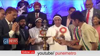 Sacred Heart Convent School Ahmednagar Mega Reunion 2017