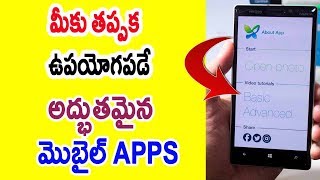 Must Have apps in Your mobile Telugu | Best mobile app for photo editing