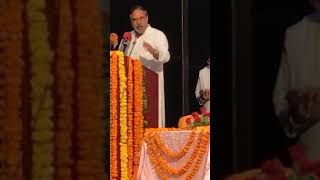 Senior Congress Leader Anand Sharma Delivered Speech During "Sanjha Virasat Bachao Samiti Sammelan"