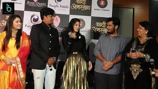 Sapna Gill Full Interview - Kashi Amarnath Bhojpuri Film