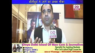 Mega Model Hunt Mr. and Miss. North India 2017 Divya Delhi News
