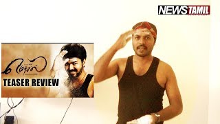 Mersal teaser review by sudhakar | Mersal Official Teaser directed by Atlee