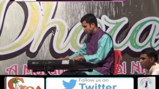 'SHRAVAN DHARA' MARATHI MUSICAL NIGHT IN MAPUSA