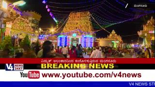 Dasara Celebration in Kudroli Gokarnanatheshwara Temple, Decorating with lights