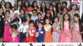 एप्स क्रिएटिव इंटरटेनमेंट  का IFFW किड्स फैशन वीक Divya Delhi News