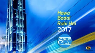 Hawa Badal Rahi Hai - 2017