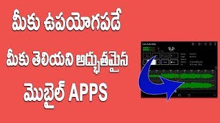 Must try useful apps for android for free Telugu