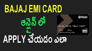 How to Apply Bajaj EMI Card | Credit Card Online Telugu Tech Tuts