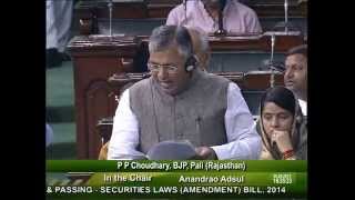 Participation of P.P. Chaudhary in Securities Law (Amendment) Bill 2014