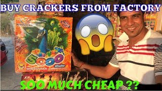 Cheapest Cracker Market/Factory In Delhi 2017| Farukh Nagar