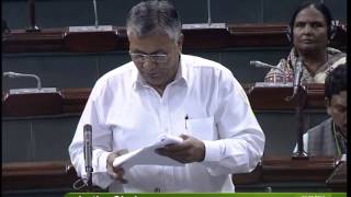 Discussion on NPG Bill 2014 by PP Chaudhary in Parliament (Lok Sabha)
