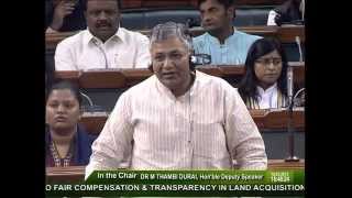 PP Chaudhary Speech at Parliament