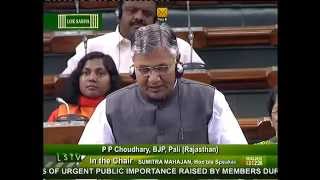 PP Chaudhary Discussion Issue of LPG Gas