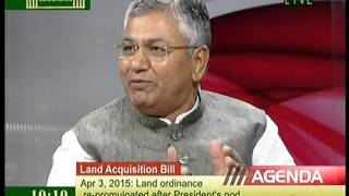 PP Chaudhary : Discussion on Land Acquisition Bill