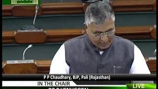 Shri P.P. Chaudhary speaking on the Rights of Transgender Persons Bill, 2014 in Lok Sabha