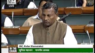 Shri PP Chaudhary responds to Supplementary Question in Lok Sabha on Internet Penetration (Part 2)