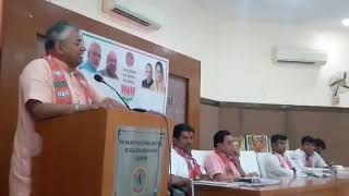 Jodhpur BJP  Jila Karyasamiti Baithak