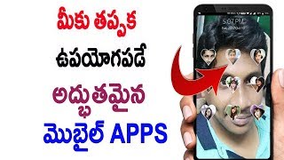 Must Try Mobile Apps Telugu