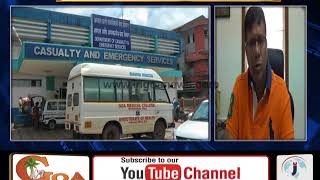 Goa government hospitals to charge outside patients