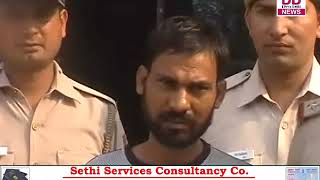 अब तक चोरी के 40 मामलों में शामिल प्रेम सिंह हुआ गिरफ्तार Divya Delhi News