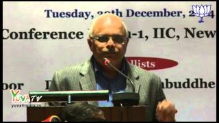 Dr.  Vinay Sahashrabuddhe on 'Good Governance'