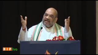 Shri Amit Shah at National Writer's Meet 'Ideology and Politics today'