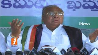 V Hanumantha Rao Comments On TRS Govt Over Gulf Victims Issues | iNews