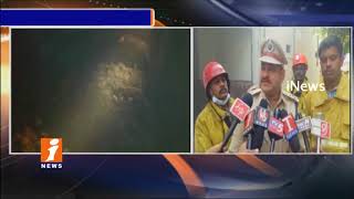 Fire Mishap In Ravindra Bharathi Due To Short Circuit | iNews