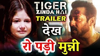 Harshaali Malhotra CRIED After Watching Salman's Tiger Zinda Hai Trailer
