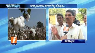 Cotton Farmers Struggles In Yellandu Agriculture market In Khammam | Ground Report | iNews