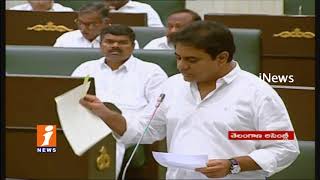 KTR Answers Opposition Question on Pollution in Assembly | TS Assembly | iNews