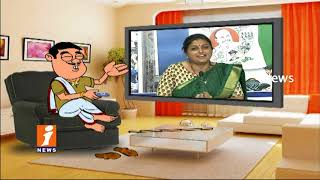 Dada Political Punches On YCP Roja | Over Her Comments on TDP Govt | Pin Counter | iNews