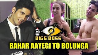 Benafsha's Boyfriend Varun Sood Reaction On Benafsha And Priyank | Bigg Boss 11