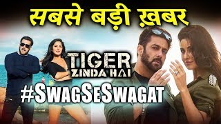 Salman-Katrina Swag Se Swagat Song Release Date Announced | Tiger Zinda Hai